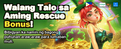 Exclusive Rewards Await You
